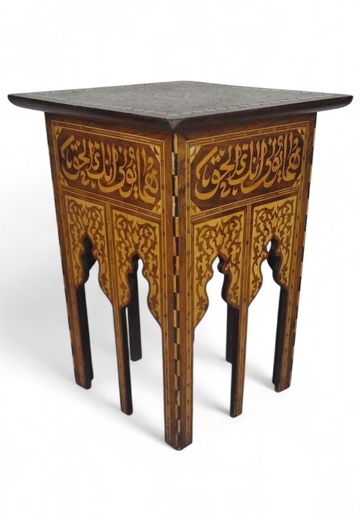 Moorish side table with mother of pearl inlay