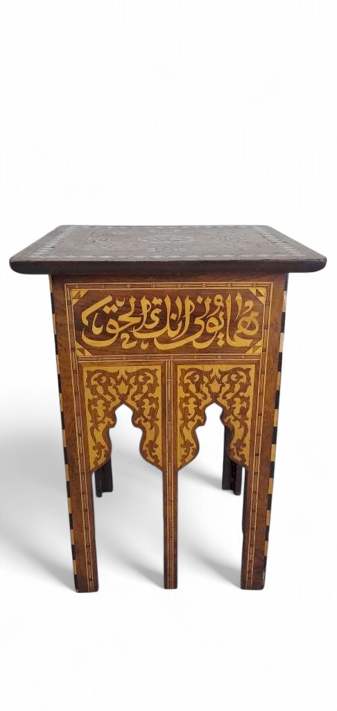 Moorish side table with mother of pearl inlay