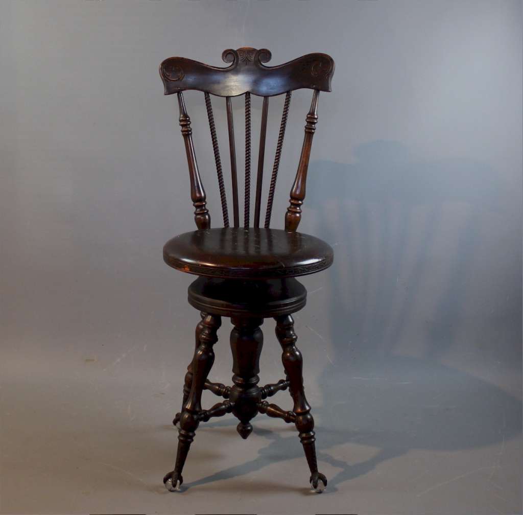 American music chair with adjustable seat. Furniture Chairs Art