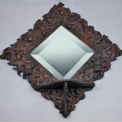 Magnificant Victorian carved oak mirror