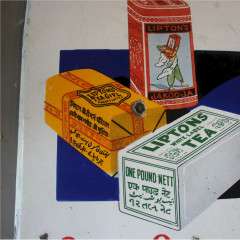 Lipton's Tea enamel advertising sign measures